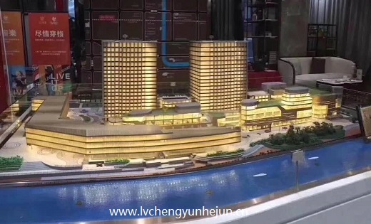 绿城运河郡